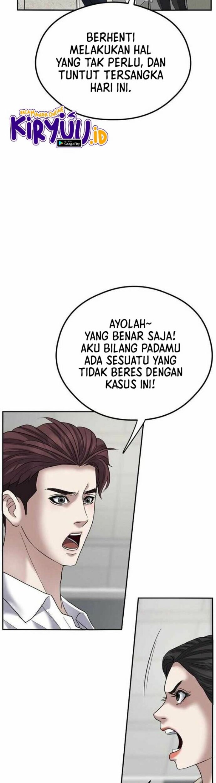 I Have a Dragon on My Body Chapter 364 - halaman 9