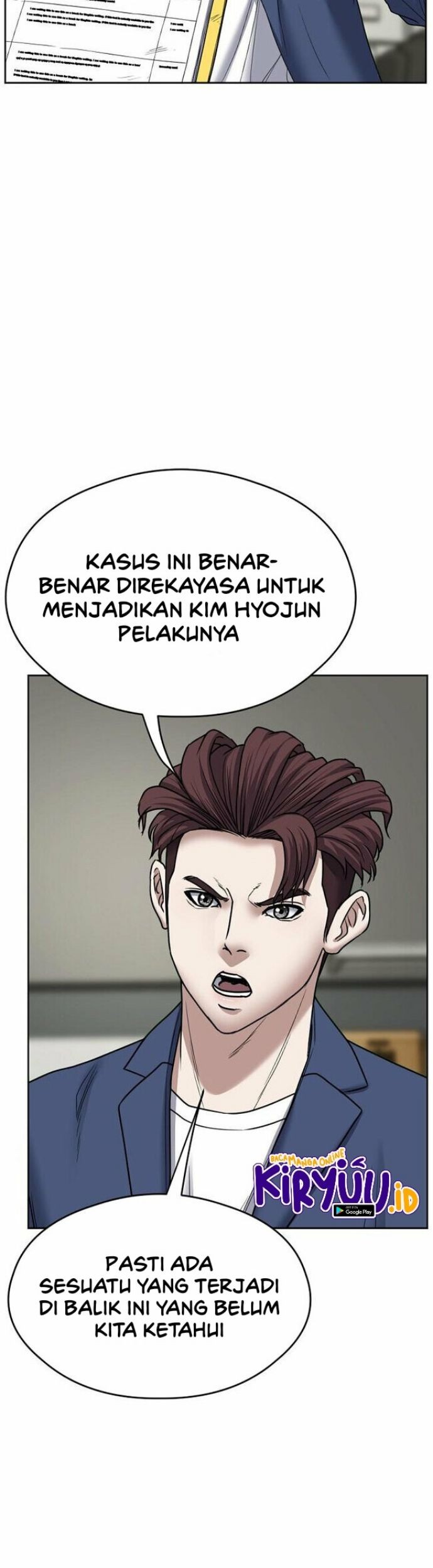 I Have a Dragon on My Body Chapter 367 - halaman 12