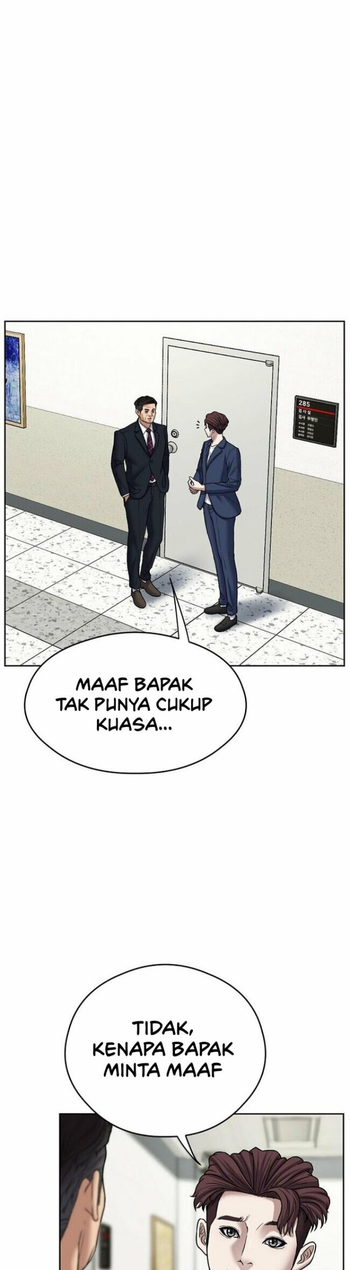 I Have a Dragon on My Body Chapter 367 - halaman 6