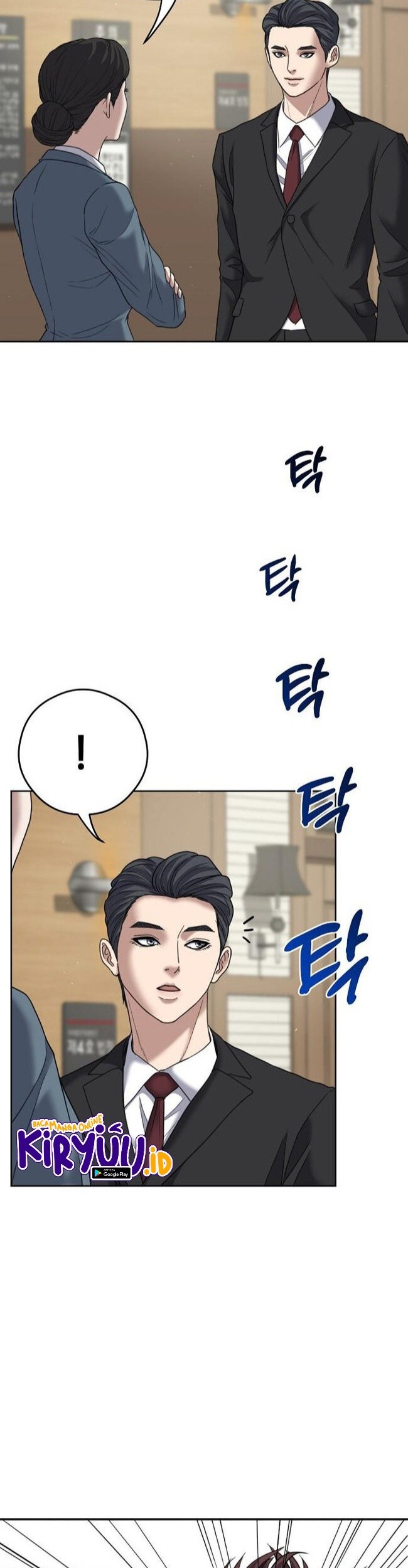 I Have a Dragon on My Body Chapter 368 - halaman 10