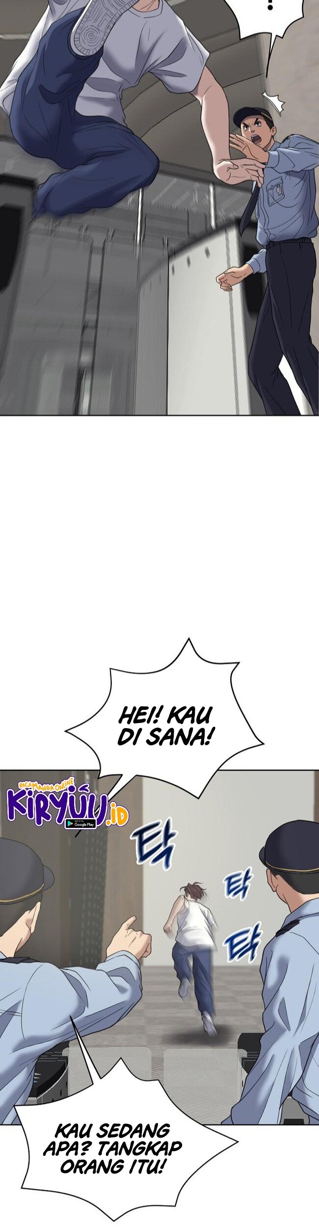 I Have a Dragon on My Body Chapter 368 - halaman 6