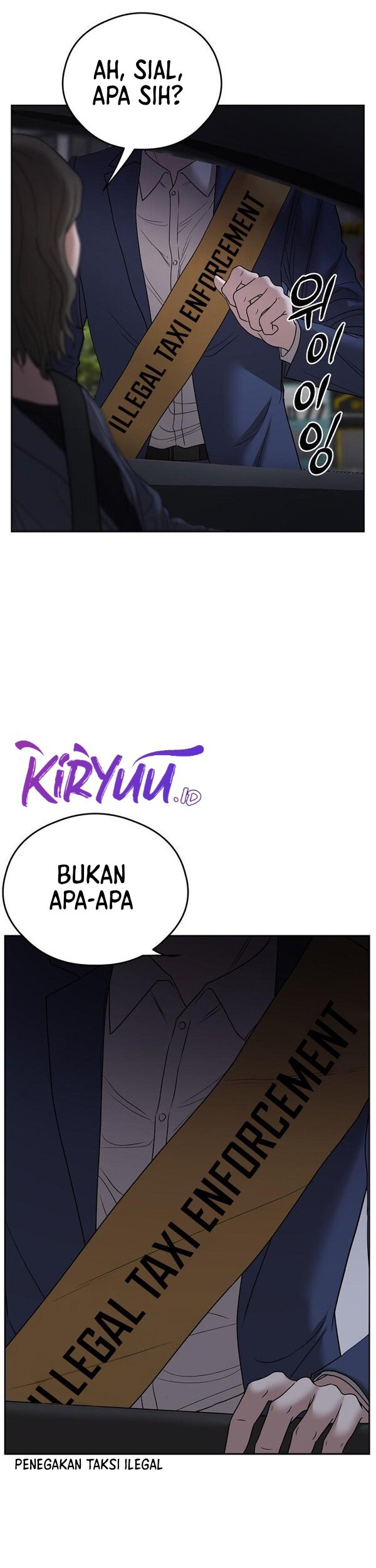 I Have a Dragon on My Body Chapter 369 - halaman 10