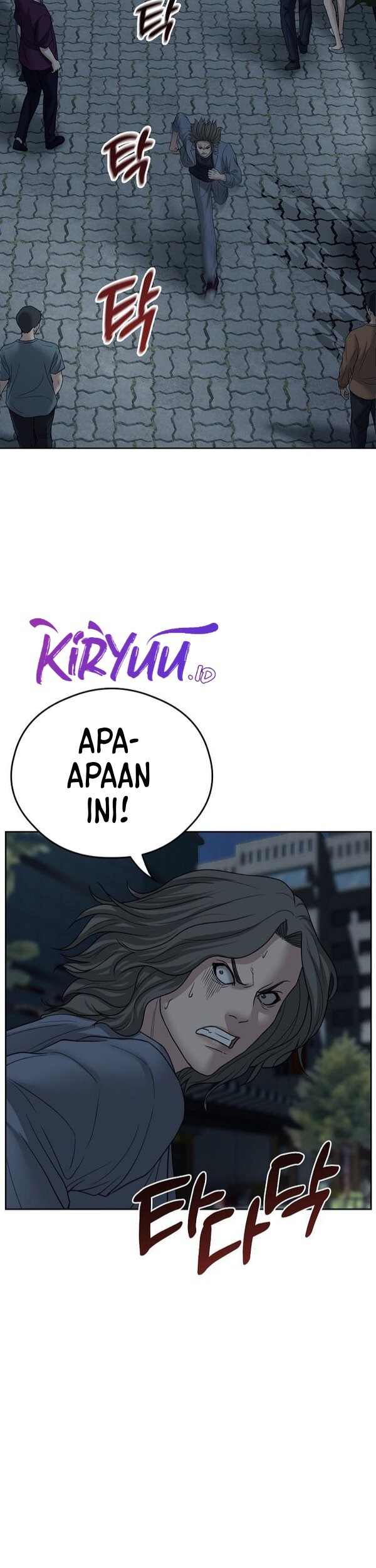 I Have a Dragon on My Body Chapter 369 - halaman 16