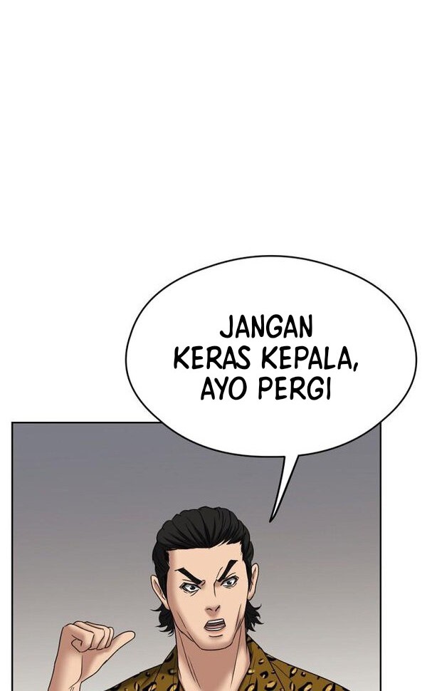 I Have a Dragon on My Body Chapter 371 - halaman 11