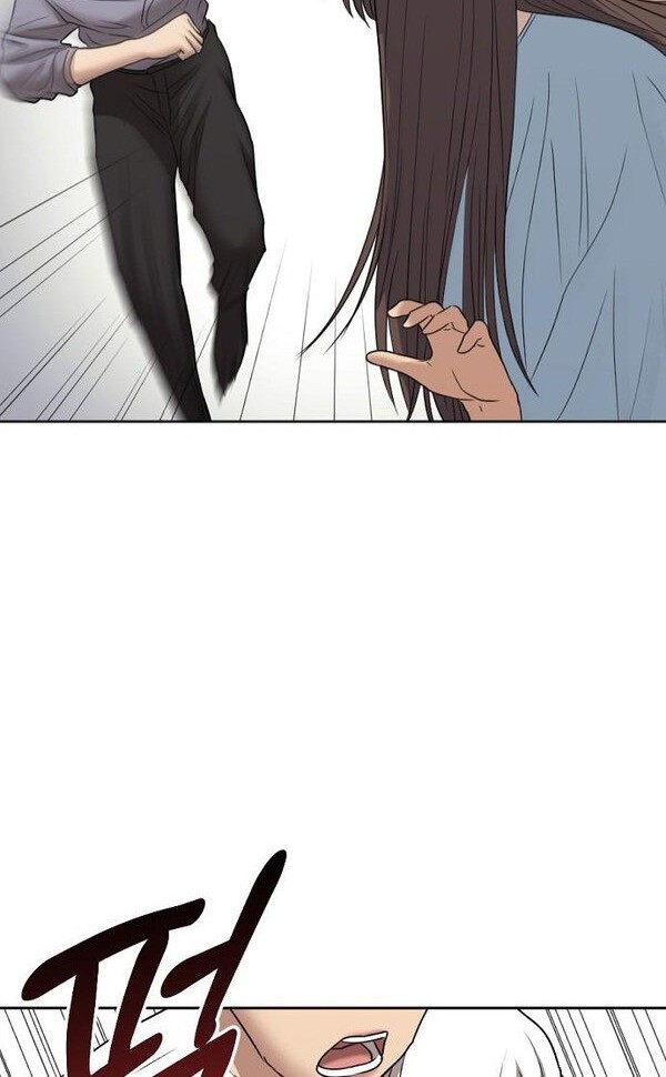 I Have a Dragon on My Body Chapter 371 - halaman 15