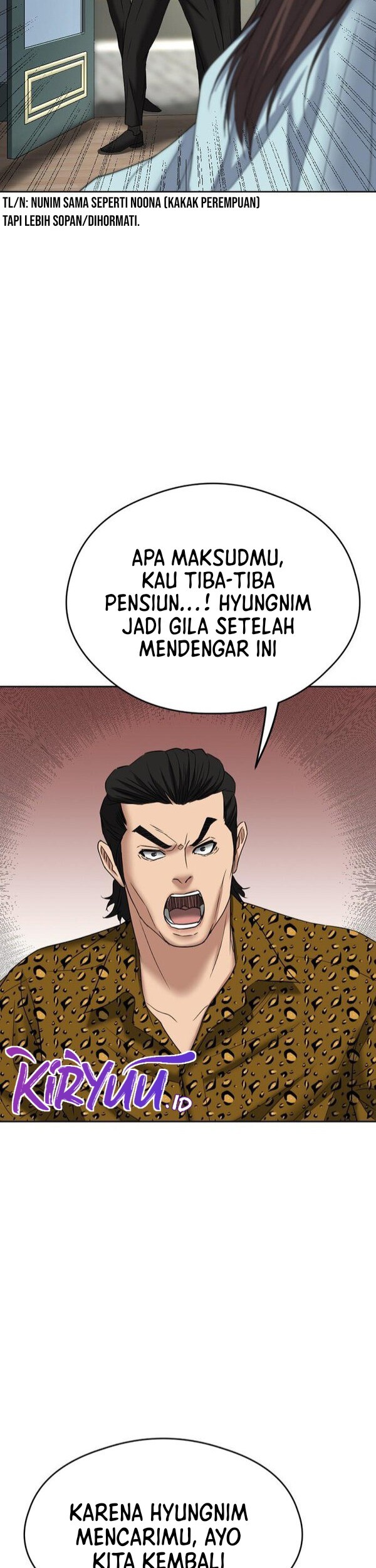 I Have a Dragon on My Body Chapter 371 - halaman 8