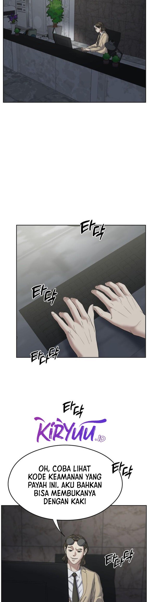 I Have a Dragon on My Body Chapter 372 - halaman 6