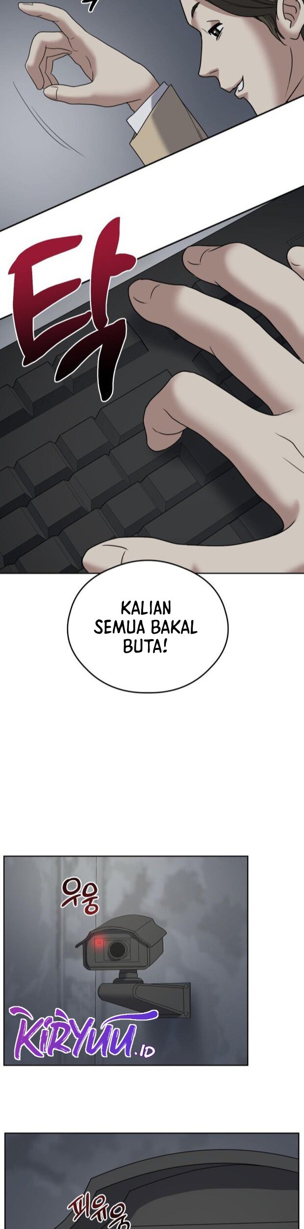 I Have a Dragon on My Body Chapter 372 - halaman 8