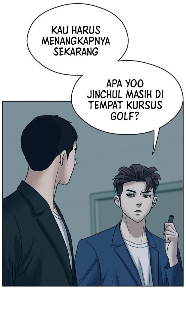 I Have a Dragon on My Body Chapter 373 - halaman 13
