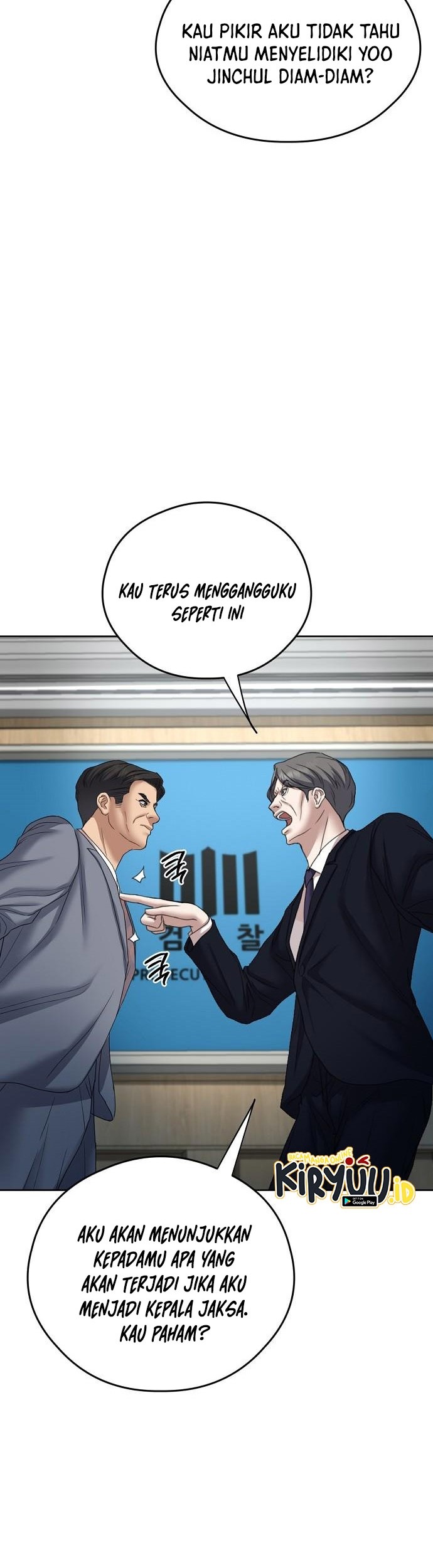 I Have a Dragon on My Body Chapter 374 - halaman 6