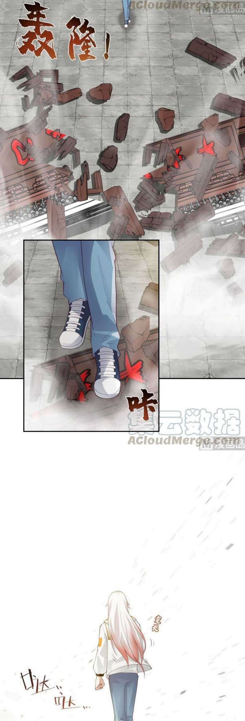 I Have a Dragon on My Body Chapter 376 - halaman 9