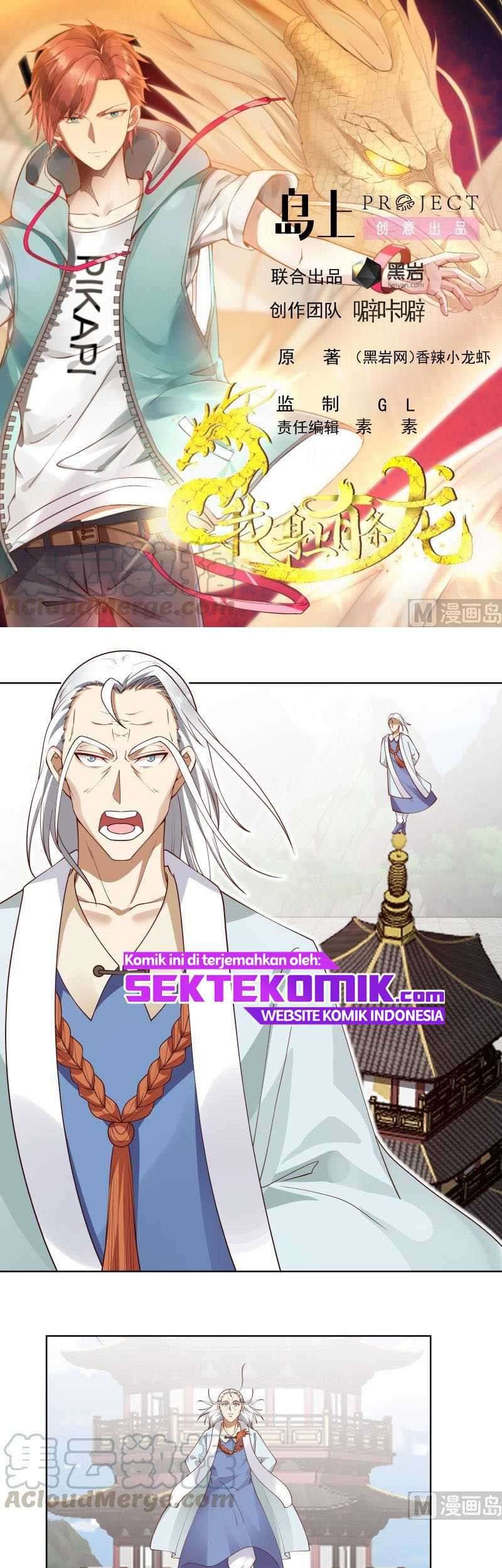 I Have a Dragon on My Body Chapter 377 - halaman 2