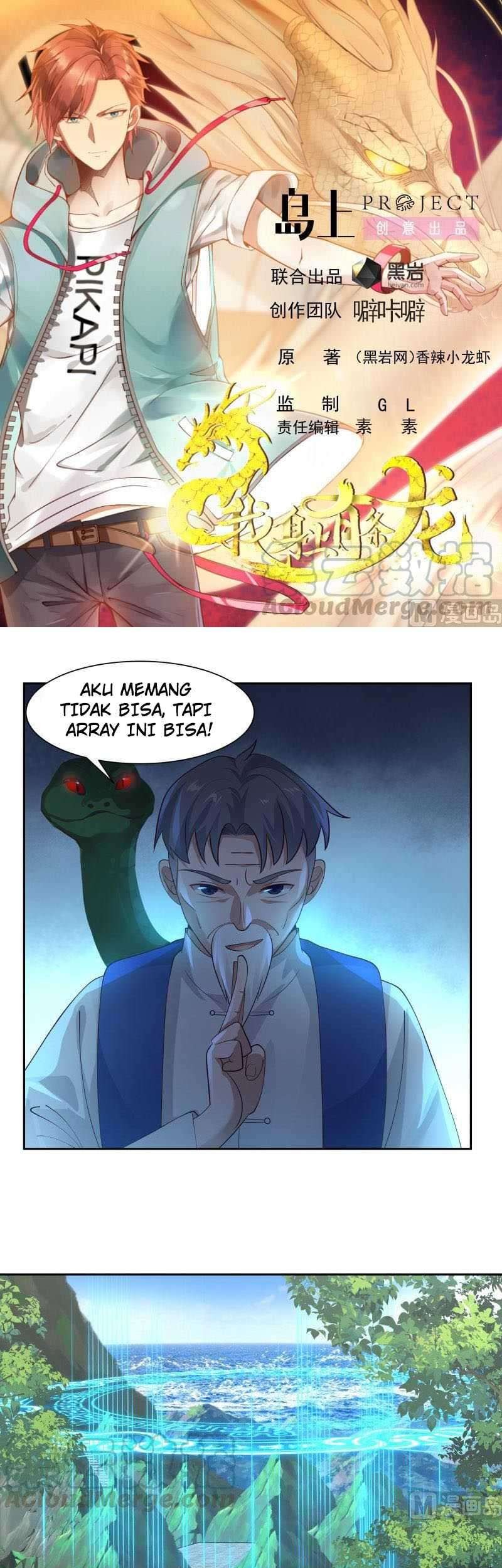 I Have a Dragon on My Body Chapter 380 - halaman 2