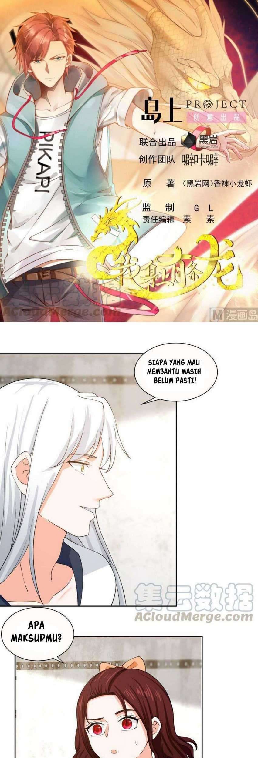 I Have a Dragon on My Body Chapter 386 - halaman 2