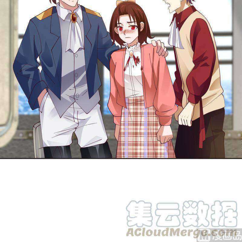 I Have a Dragon on My Body Chapter 387 - halaman 20