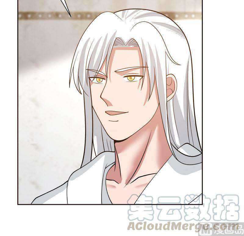 I Have a Dragon on My Body Chapter 387 - halaman 26