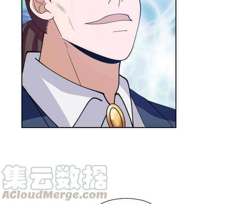 I Have a Dragon on My Body Chapter 387 - halaman 30