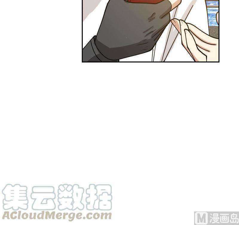 I Have a Dragon on My Body Chapter 387 - halaman 38