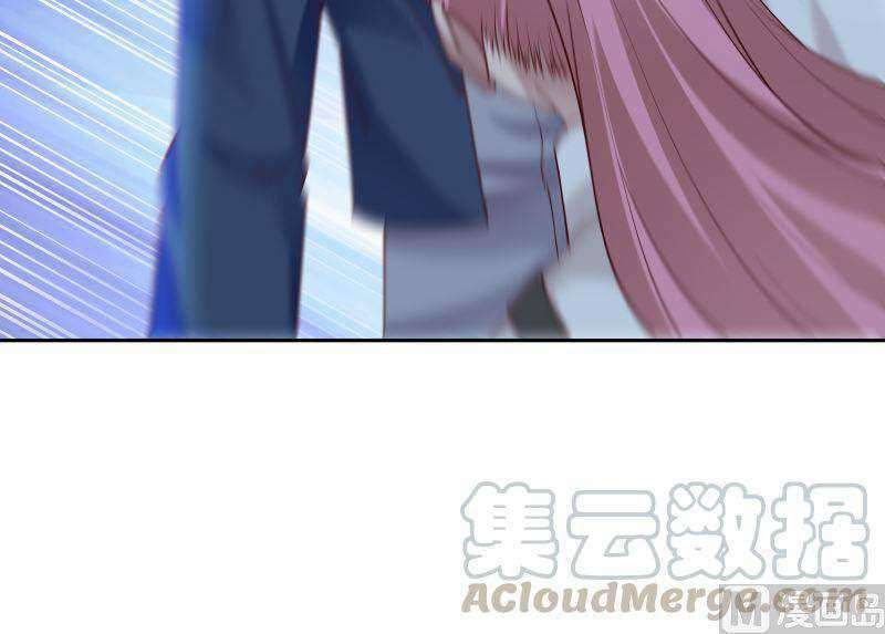 I Have a Dragon on My Body Chapter 388 - halaman 29