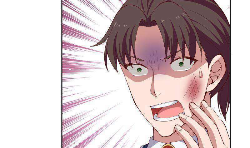 I Have a Dragon on My Body Chapter 388 - halaman 31