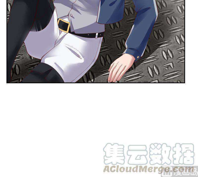 I Have a Dragon on My Body Chapter 388 - halaman 35