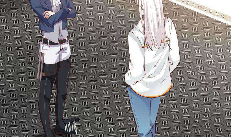 I Have a Dragon on My Body Chapter 388 - halaman 4