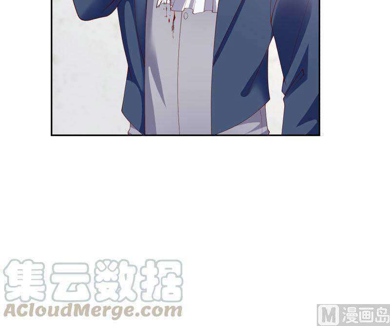 I Have a Dragon on My Body Chapter 388 - halaman 41