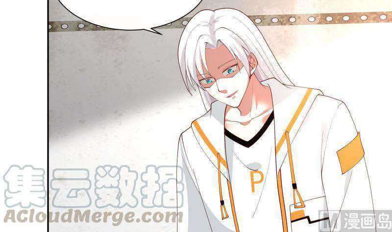 I Have a Dragon on My Body Chapter 388 - halaman 44