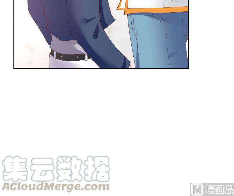 I Have a Dragon on My Body Chapter 388 - halaman 47