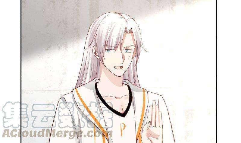 I Have a Dragon on My Body Chapter 389 - halaman 18