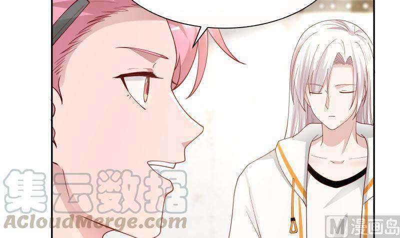 I Have a Dragon on My Body Chapter 389 - halaman 20