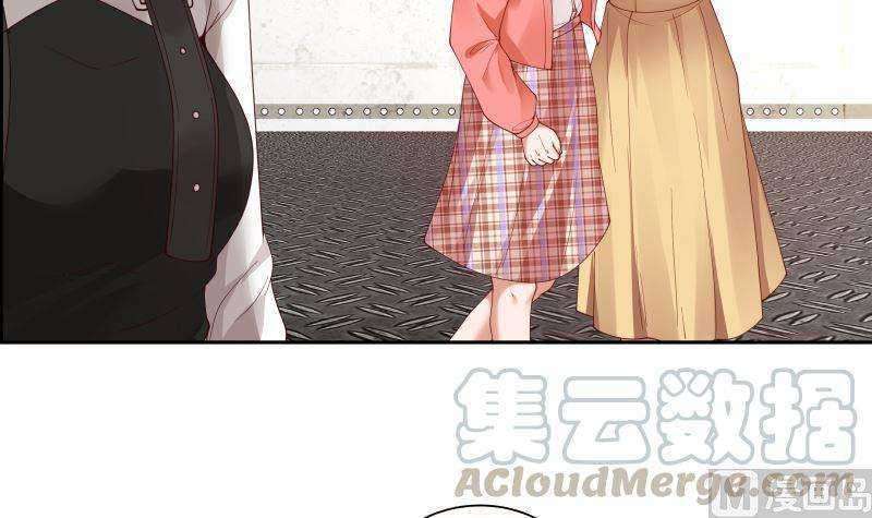 I Have a Dragon on My Body Chapter 389 - halaman 26