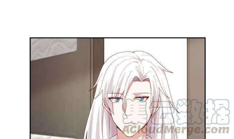 I Have a Dragon on My Body Chapter 389 - halaman 30