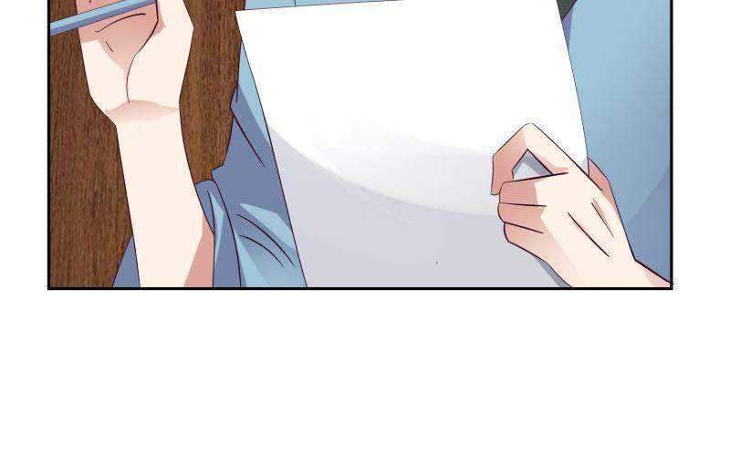 I Have a Dragon on My Body Chapter 391 - halaman 16