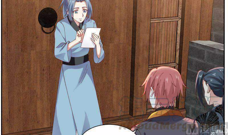 I Have a Dragon on My Body Chapter 391 - halaman 20