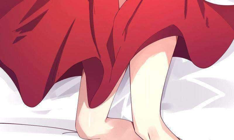 I Have a Dragon on My Body Chapter 392 - halaman 19