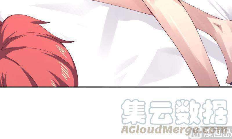 I Have a Dragon on My Body Chapter 392 - halaman 20