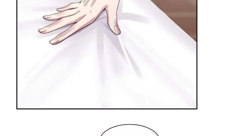 I Have a Dragon on My Body Chapter 392 - halaman 22