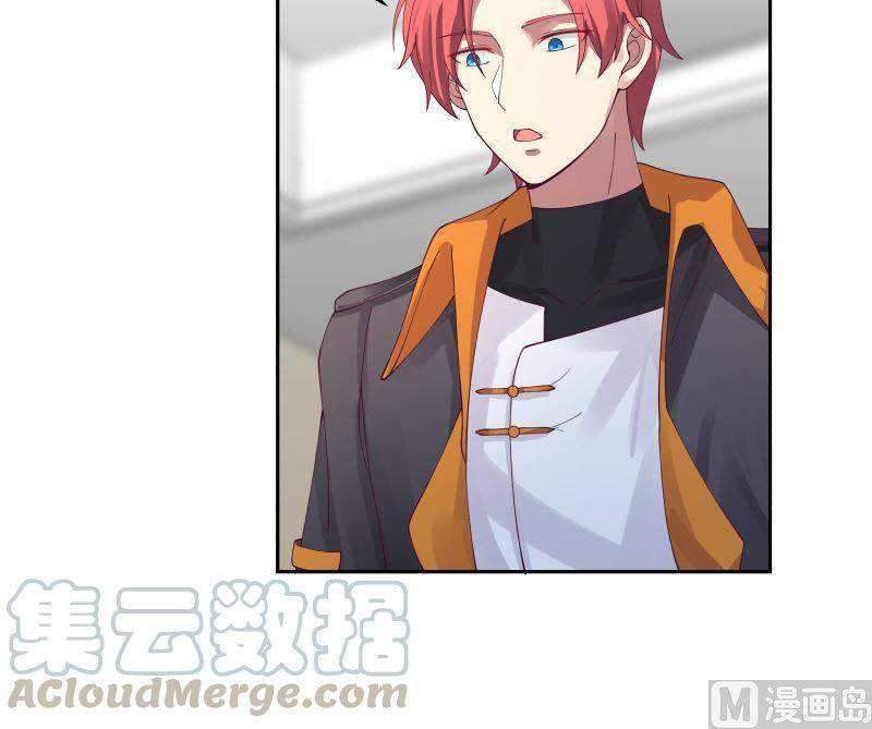 I Have a Dragon on My Body Chapter 392 - halaman 24