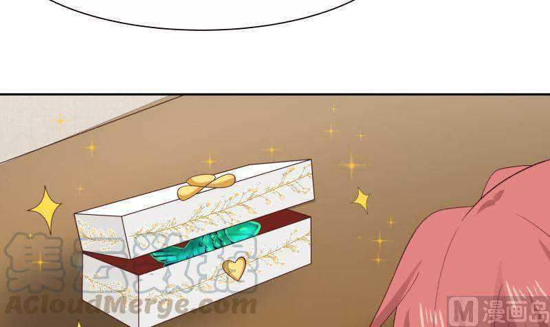 I Have a Dragon on My Body Chapter 392 - halaman 30