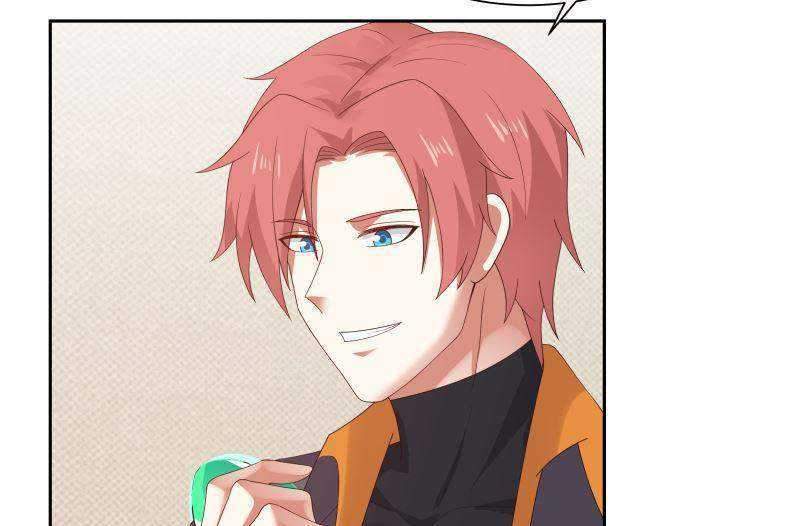 I Have a Dragon on My Body Chapter 392 - halaman 38