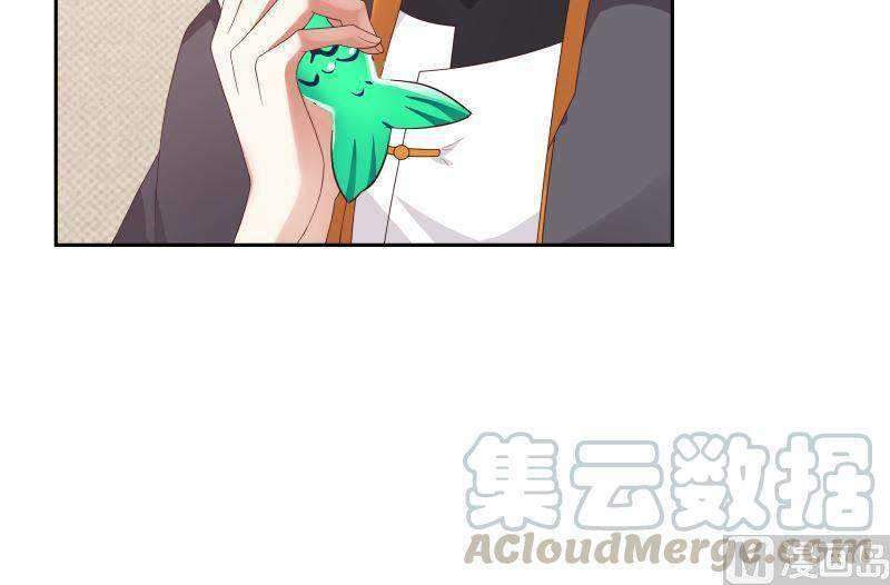 I Have a Dragon on My Body Chapter 392 - halaman 39