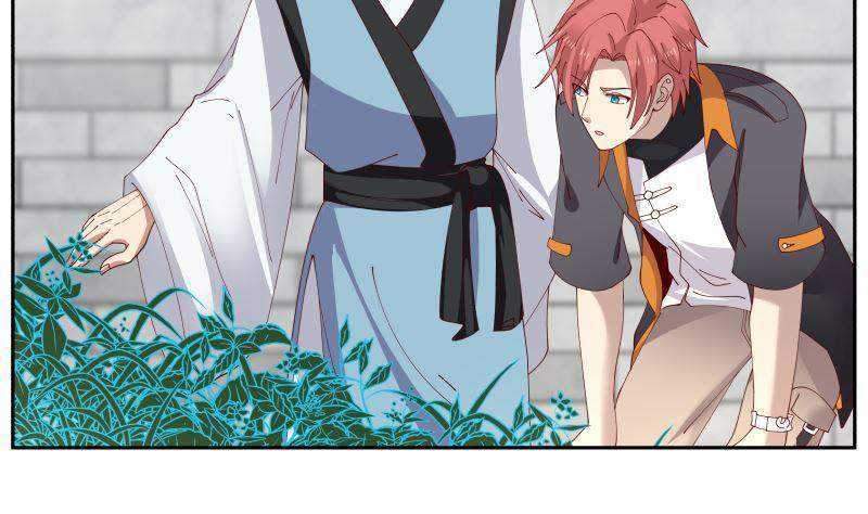 I Have a Dragon on My Body Chapter 392 - halaman 6
