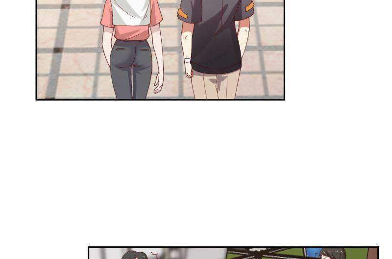 I Have a Dragon on My Body Chapter 393 - halaman 14
