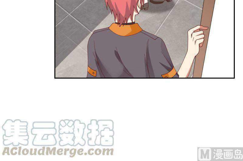 I Have a Dragon on My Body Chapter 393 - halaman 16