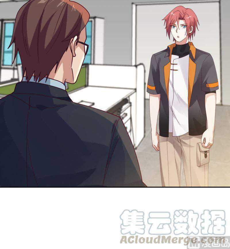 I Have a Dragon on My Body Chapter 393 - halaman 19