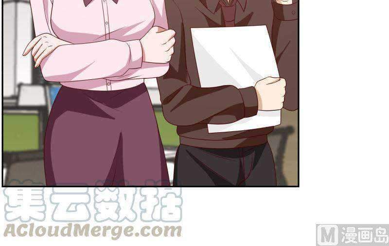 I Have a Dragon on My Body Chapter 393 - halaman 25