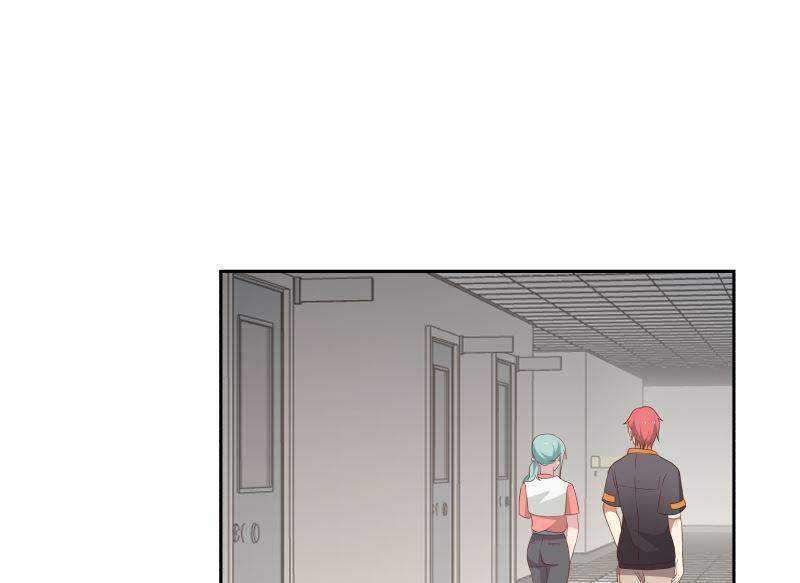 I Have a Dragon on My Body Chapter 393 - halaman 32