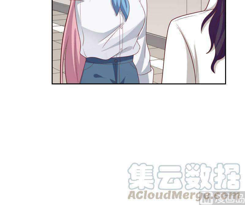 I Have a Dragon on My Body Chapter 393 - halaman 36