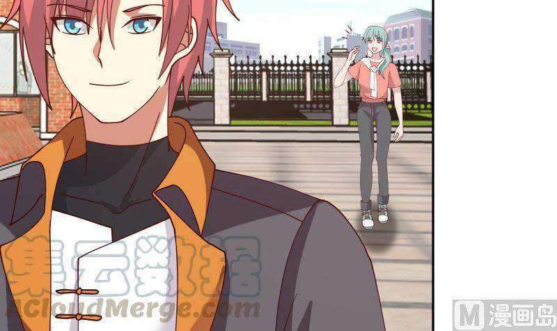 I Have a Dragon on My Body Chapter 393 - halaman 6